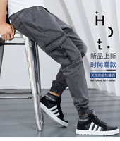 uploads/erp/collection/images/Men Clothing/Bibo/XU0440251/img_b/img_b_XU0440251_4_SnXmh_WdqIS_0ksFVKj_MMk6KEvkLBht